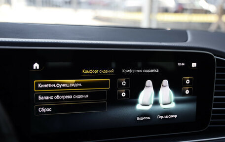 Mercedes-Benz GLE Coupe, 2021 год, 6 999 000 рублей, 16 фотография