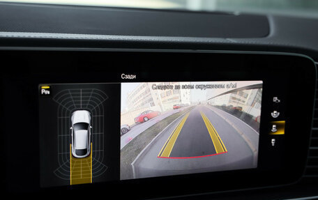 Mercedes-Benz GLE Coupe, 2021 год, 6 999 000 рублей, 18 фотография