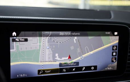 Mercedes-Benz GLE Coupe, 2021 год, 6 999 000 рублей, 17 фотография