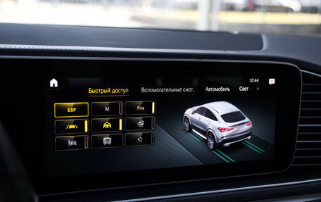 Mercedes-Benz GLE Coupe, 2021 год, 6 999 000 рублей, 14 фотография