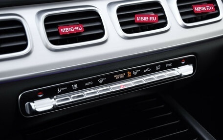 Mercedes-Benz GLE Coupe, 2021 год, 6 999 000 рублей, 19 фотография