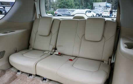 Nissan Patrol, 2012 год, 1 700 000 рублей, 15 фотография