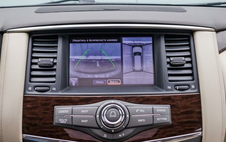 Nissan Patrol, 2012 год, 1 700 000 рублей, 24 фотография