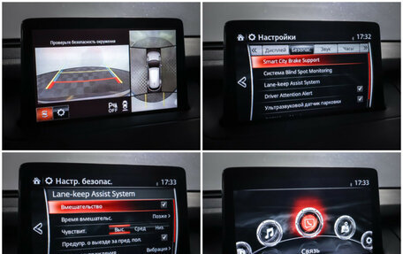 Mazda CX-9 II, 2020 год, 3 380 000 рублей, 22 фотография