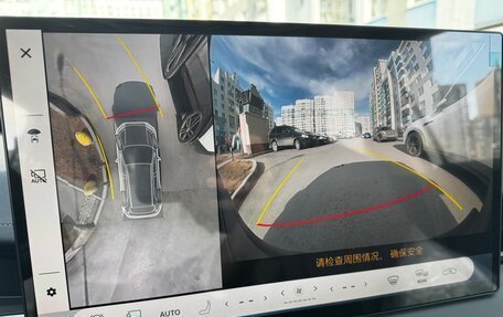 Toyota RAV4, 2026 год, 4 450 000 рублей, 9 фотография