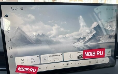 Toyota RAV4, 2026 год, 4 450 000 рублей, 8 фотография