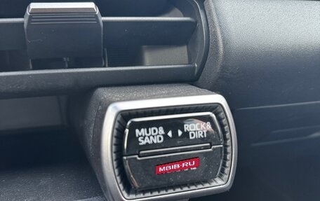 Toyota RAV4, 2026 год, 4 450 000 рублей, 11 фотография