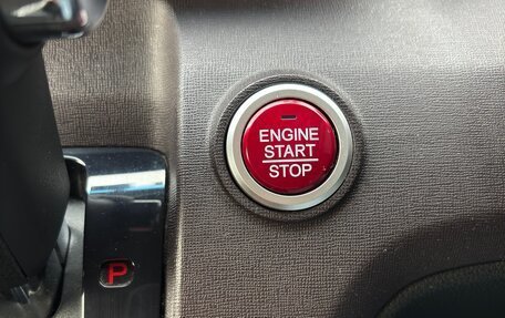 Honda N-One I, 2014 год, 718 000 рублей, 7 фотография