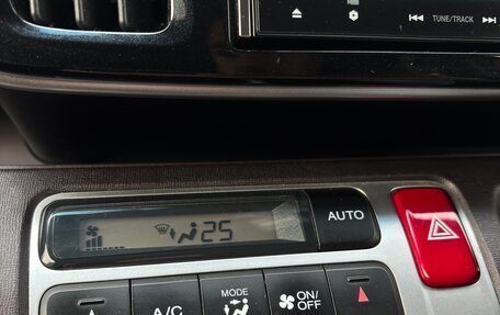 Honda N-One I, 2014 год, 718 000 рублей, 4 фотография