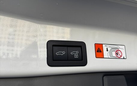 Toyota RAV4, 2026 год, 4 450 000 рублей, 26 фотография