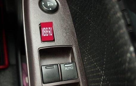 Honda N-One I, 2014 год, 718 000 рублей, 5 фотография