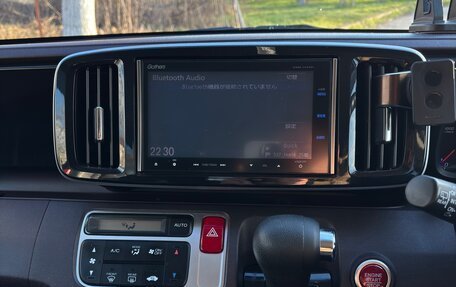 Honda N-One I, 2014 год, 718 000 рублей, 16 фотография