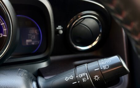 Honda N-One I, 2014 год, 718 000 рублей, 14 фотография