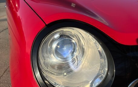 Honda N-One I, 2014 год, 718 000 рублей, 28 фотография