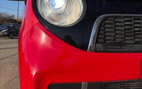 Honda N-One I, 2014 год, 718 000 рублей, 27 фотография