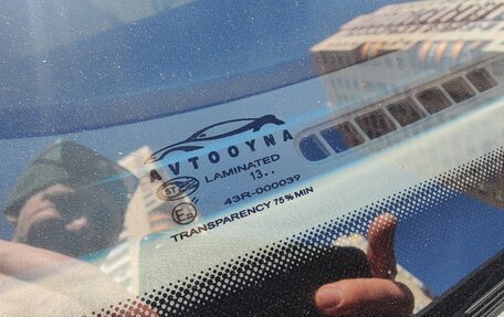 Daewoo Gentra II, 2013 год, 585 000 рублей, 16 фотография