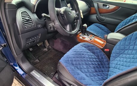 Infiniti QX70, 2016 год, 3 499 999 рублей, 12 фотография