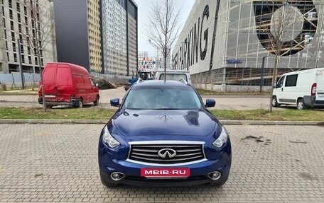 Infiniti QX70, 2016 год, 3 499 999 рублей, 5 фотография