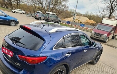 Infiniti QX70, 2016 год, 3 499 999 рублей, 9 фотография