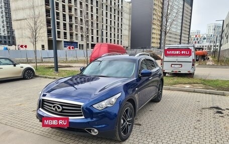 Infiniti QX70, 2016 год, 3 499 999 рублей, 6 фотография