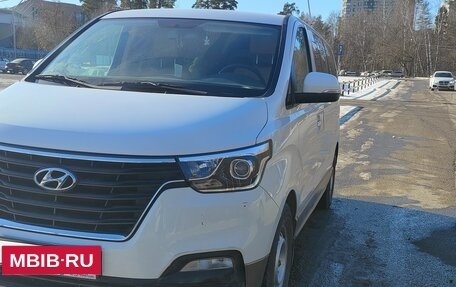 Hyundai H-1 II рестайлинг, 2020 год, 3 800 000 рублей, 3 фотография