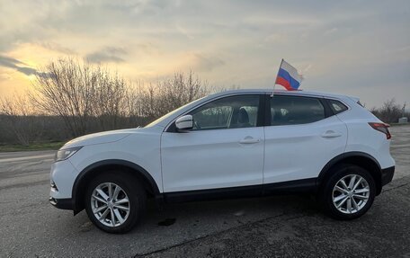 Nissan Qashqai, 2019 год, 1 850 000 рублей, 5 фотография