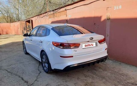 KIA K5 II, 2018 год, 1 750 000 рублей, 2 фотография