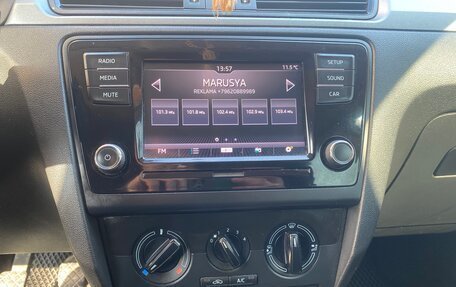 Skoda Rapid I, 2017 год, 1 050 000 рублей, 14 фотография