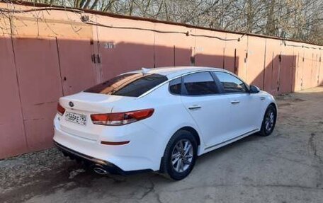KIA K5 II, 2018 год, 1 750 000 рублей, 4 фотография