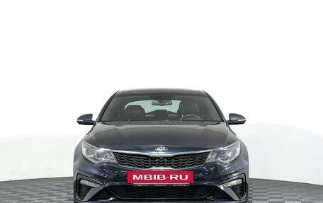 KIA Optima IV, 2018 год, 2 097 000 рублей, 2 фотография