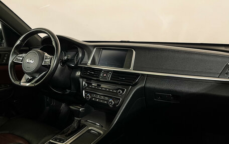 KIA Optima IV, 2018 год, 2 097 000 рублей, 9 фотография