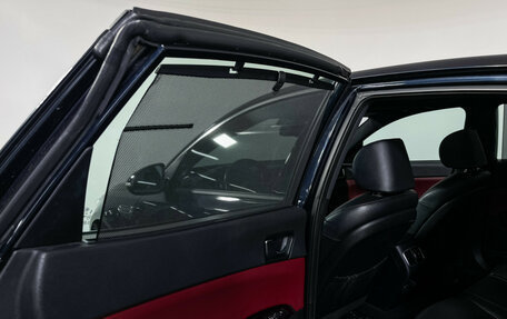 KIA Optima IV, 2018 год, 2 097 000 рублей, 17 фотография