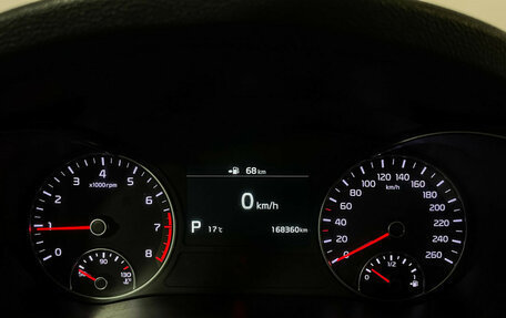 KIA Optima IV, 2018 год, 2 097 000 рублей, 11 фотография