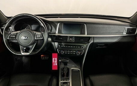 KIA Optima IV, 2018 год, 2 097 000 рублей, 12 фотография