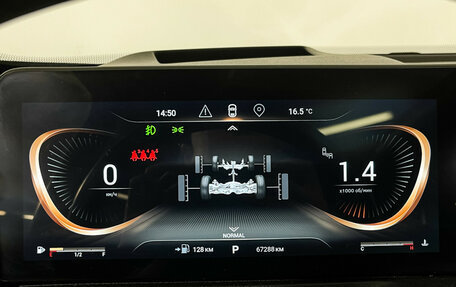 CheryExeed VX, 2022 год, 2 697 000 рублей, 11 фотография