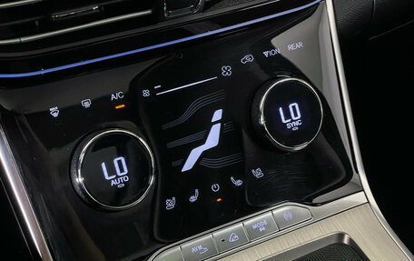 CheryExeed VX, 2022 год, 2 697 000 рублей, 18 фотография