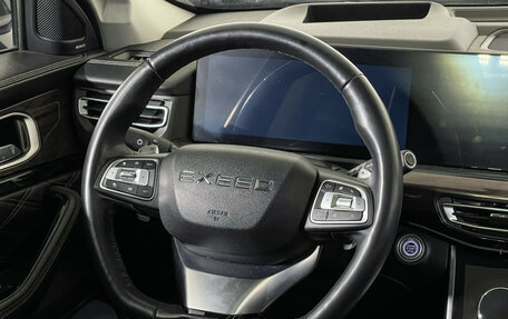 CheryExeed VX, 2022 год, 2 697 000 рублей, 14 фотография