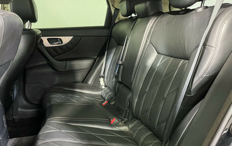 Infiniti FX II, 2009 год, 1 770 000 рублей, 10 фотография