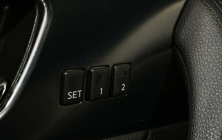 Infiniti FX II, 2009 год, 1 770 000 рублей, 17 фотография