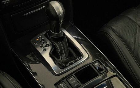 Infiniti FX II, 2009 год, 1 770 000 рублей, 18 фотография