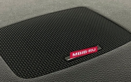 Infiniti FX II, 2009 год, 1 770 000 рублей, 20 фотография