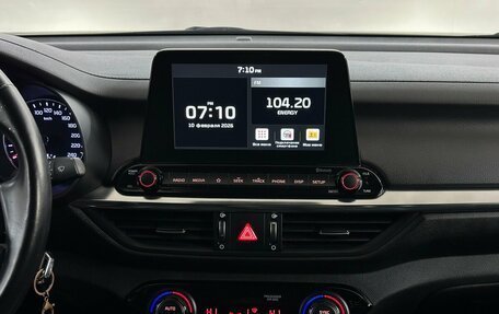 KIA Cerato IV, 2021 год, 2 070 000 рублей, 7 фотография