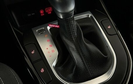 KIA Cerato IV, 2021 год, 2 070 000 рублей, 10 фотография