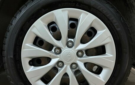 KIA Cerato IV, 2021 год, 2 070 000 рублей, 15 фотография