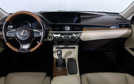 Lexus ES VII, 2015 год, 3 250 000 рублей, 12 фотография