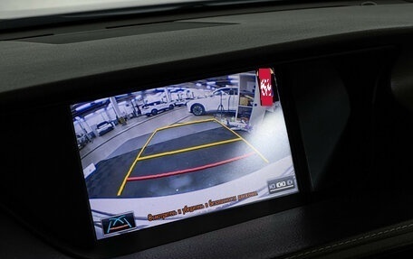 Lexus ES VII, 2015 год, 3 250 000 рублей, 23 фотография