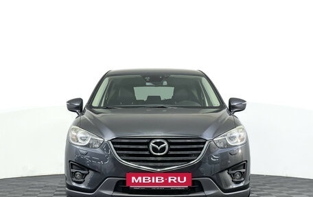Mazda CX-5 II, 2015 год, 1 925 000 рублей, 2 фотография