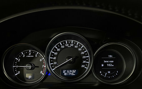 Mazda CX-5 II, 2015 год, 1 925 000 рублей, 11 фотография