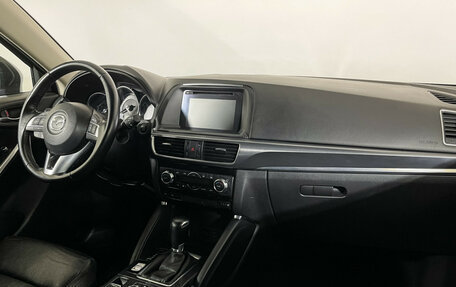 Mazda CX-5 II, 2015 год, 1 925 000 рублей, 9 фотография