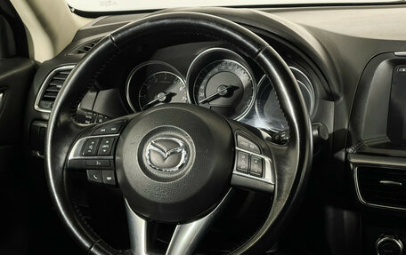 Mazda CX-5 II, 2015 год, 1 925 000 рублей, 14 фотография